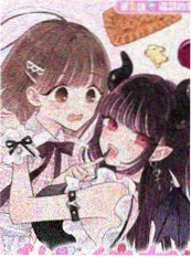 韩漫改编剧 校门外的夏天